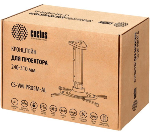 Кронштейн для проектора CACTUS CS-VM-PR05M-AL