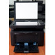 МФУ Legend M1005NW + картридж Tech Q2612A