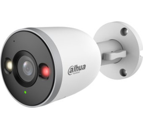 IP-камера Dahua DH-IPC-F5DP-IL-0280B