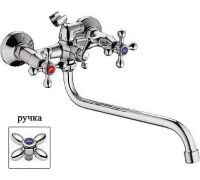 Смеситель Ledeme L2208 L2227