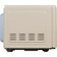 Микроволновая печь Horizont HSM205RI