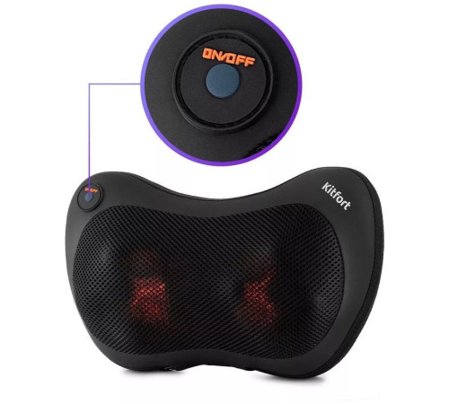Массажер-подушка Kitfort КТ-2969
