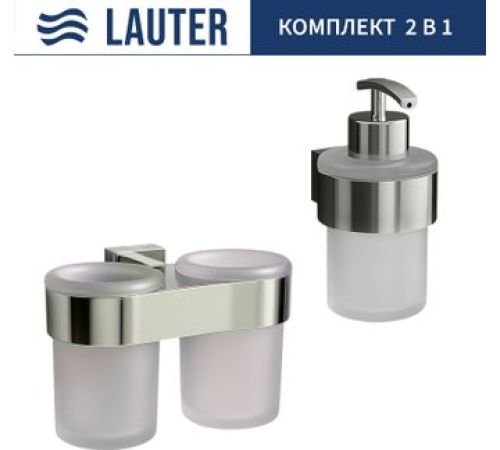 Набор аксессуаров для ванной Lauter 21TS3016 + 21TS3020 Chrome, 2 предмета
