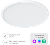 Светильник-тарелка Yeelight Comet Ceiling Light C300