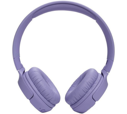 Наушники JBL Tune 520BT фиолетовый