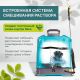 Аккумуляторный опрыскиватель GPT Tornado Pro ZFB-20 gen.2
