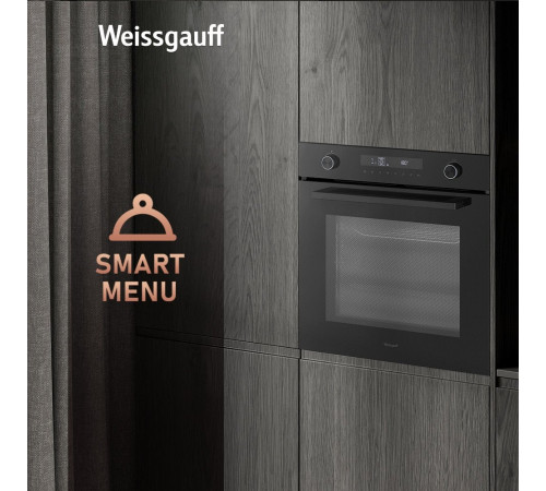 Электрический духовой шкаф Weissgauff EOM 741 PDB Black Edition