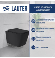 Унитаз подвесной Lauter Magdeburg с жестким сиденьем Soft Close 21103EC черный матовый, скрытое крепление