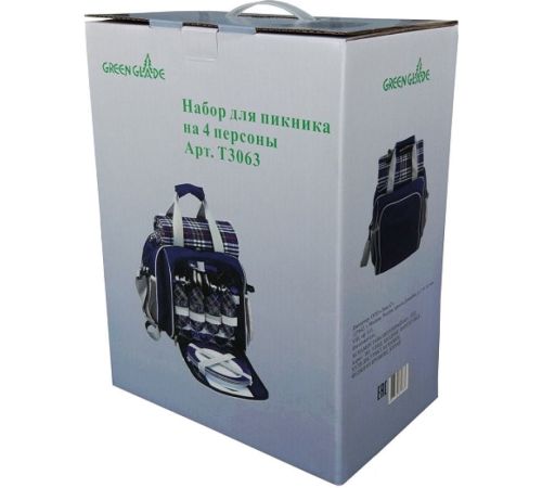 Термосумка Green Glade T3063 20л