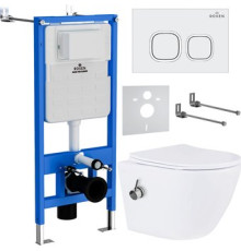 Унитаз подвесной Roxen Antares Bidet в комплекте с инсталляцией StounFix Dual Fresh 6 в 1 934445 кнопка: белый глянец