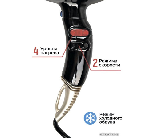 Фен ETI Stratos 6900 Xtrapower черный