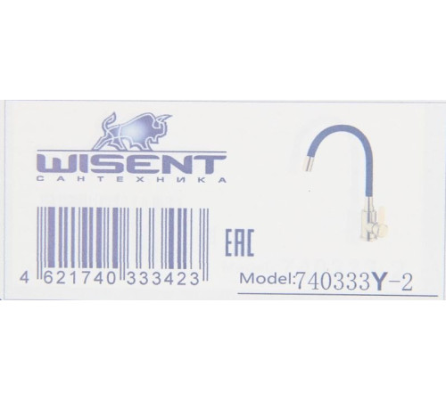 Смеситель Wisent W740333Y-2