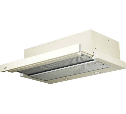 Кухонная вытяжка Akpo Light eco 50 WK-7 белый