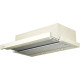 Кухонная вытяжка Akpo Light eco 50 WK-7 белый