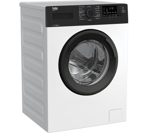Стиральная машина BEKO WRE65120ZAW
