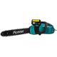 Электрическая пила Pioneer Tools ECS-2200-16HS