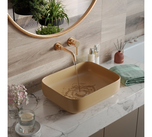 Умывальник Roxen Pure 570050-BG