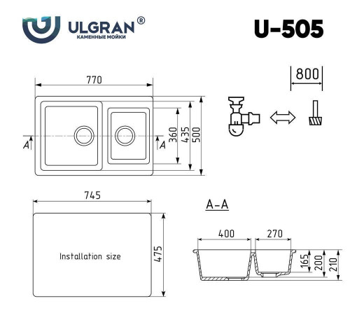 Кухонная мойка Ulgran U-505 343 антрацит