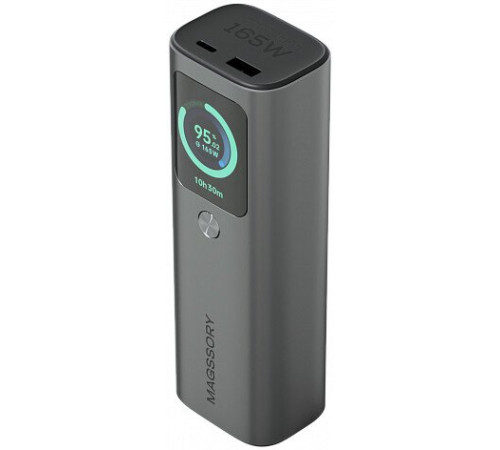Внешний аккумулятор Magssory Gear 20K 165W 20000mAh PBN007