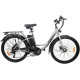 Электровелосипед MYATU Ancheer C0126 серебристый