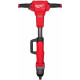 Гайковерт Milwaukee M18 FUEL M18FHIWF1R-0C 4933493140 без АКБ, кейс