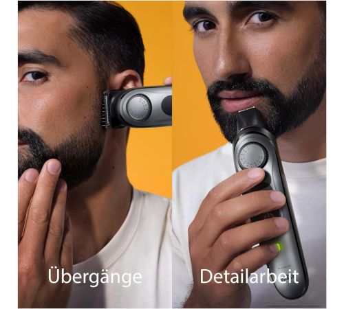 Универсальный триммер Braun BT7420