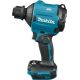 Ручная воздуходувка Makita DAS180Z без АКБ