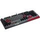 Клавиатура MSI Vigor GK30 Infrared черный