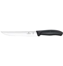 Кухонный нож Victorinox 6.8103.18B