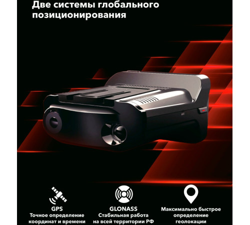 Видеорегистратор-радар детектор 2в1 Inspector Marlin S PRO