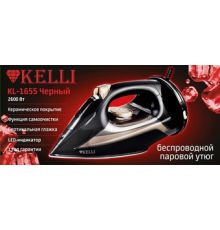 Утюг KELLI KL-1655 черный