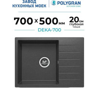 Кухонная мойка Polygran Deka 700 черный