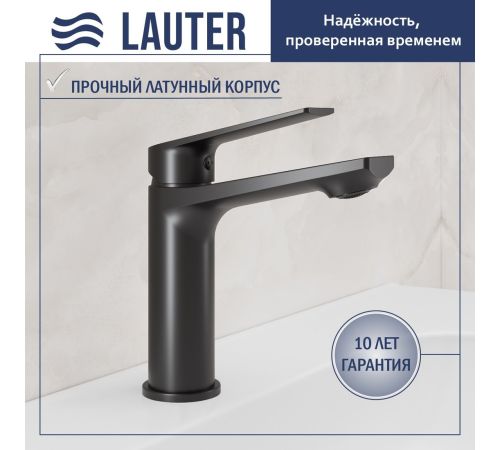 Умывальник Lauter 21675 + Sky 21СК533BS с сифоном 21635B черный матовый