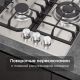 Варочная панель Zigmund & Shtain G 22.4 S
