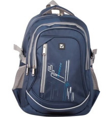 Городской рюкзак BRAUBERG Старлайт 226342