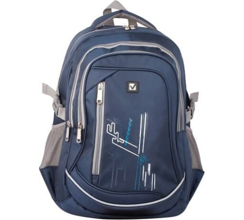 Городской рюкзак BRAUBERG Старлайт 226342