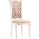 Стул Woodville Керия бежевый/слоновая кость