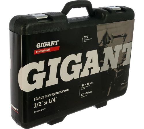 Универсальный набор инструментов Gigant GPS 101 101 предмет