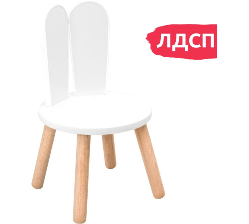 Детский стул Mega Toys Уши 71028ЛДСП