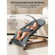 Шезлонг Amarobaby Harmony AB24-25HR/10 графит