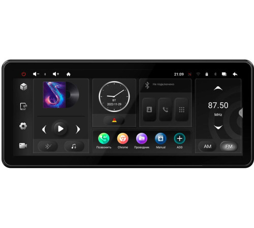 USB-магнитола Incar TMX2-7712-6