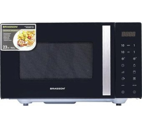 Микроволновая печь BRASSON MW2390D-11GP