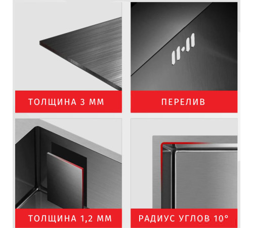 Кухонная мойка ARFEKA Eco AR 500*500 Golden PVD Nano