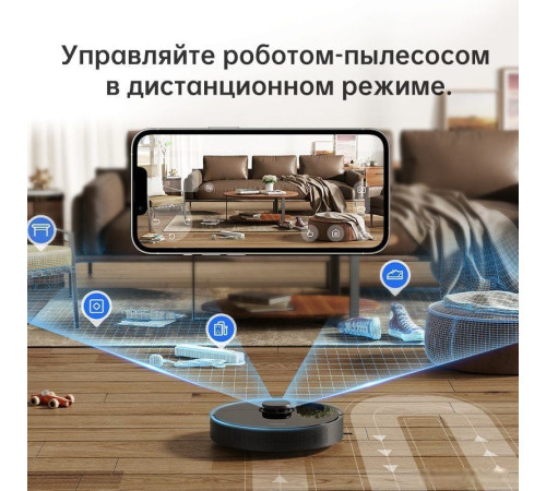 Робот-пылесос Dreame Bot D10s Pro международная версия, черный
