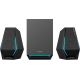 Акустика Edifier Hecate G1500 Max