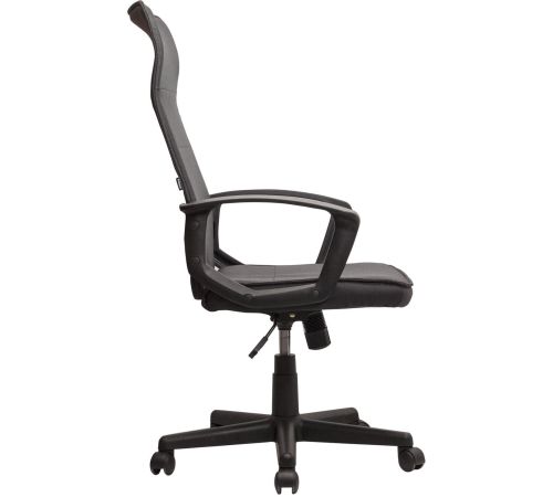 Кресло Brabix Delta EX-520 серый