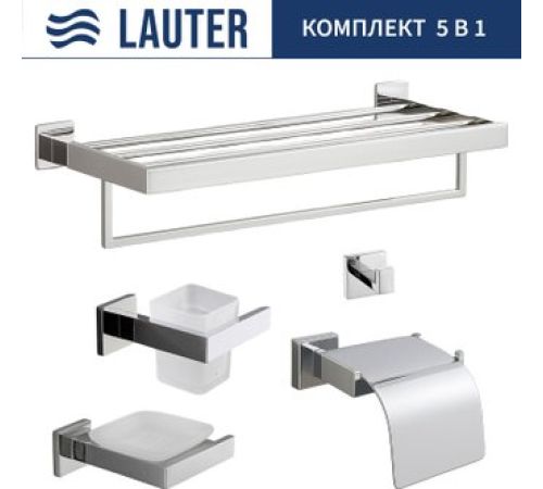 Набор аксессуаров для ванной Lauter 21SH71061 + 21SH71051 + 21SH71101 + 21SH71091 + 21SH71151 Chrome, 5 предметов