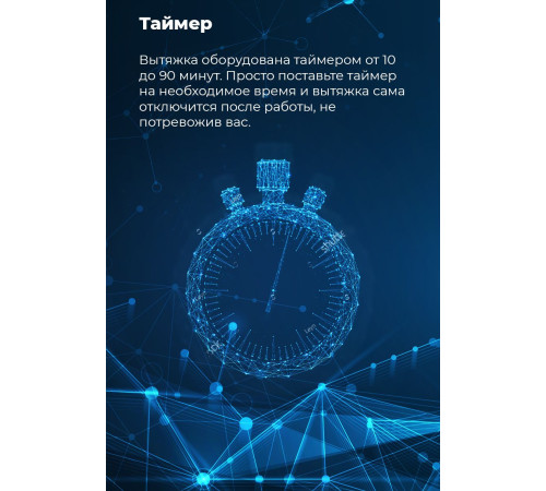 Кухонная вытяжка MAUNFELD Lee Isla 39 золотой