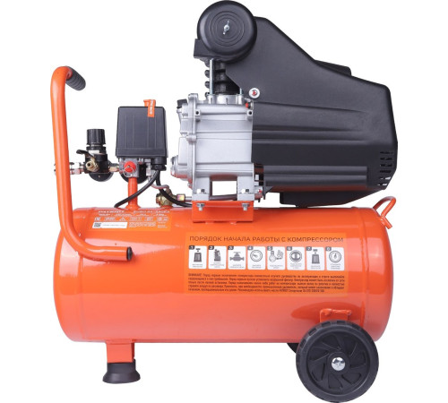 Компрессор Patriot Euro 24-240 K2