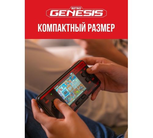 Игровая приставка Retro Genesis Port 3000
